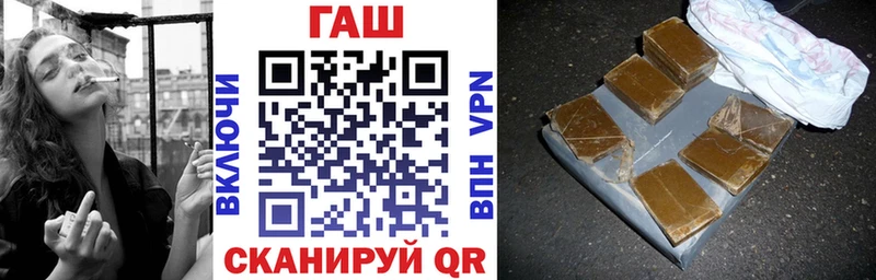 как найти закладки  Лесосибирск  mega ссылки  ГАШ 40% ТГК 