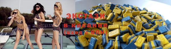 МДМА Алексин