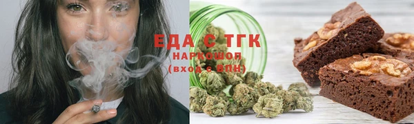 гидропоника Армянск