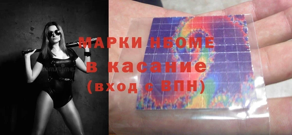 меф Аркадак