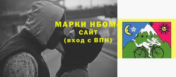 меф Аркадак