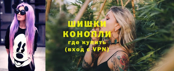 мефедрон Алзамай