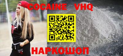 хмурый Кингисепп