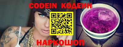 хмурый Кингисепп