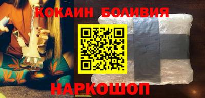 мет Кинель