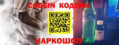 мет Кинель