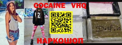 хмурый Кингисепп