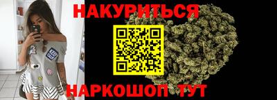 MESCALINE Кимры