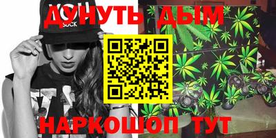 MESCALINE Кимры