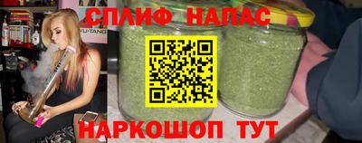 хмурый Кингисепп