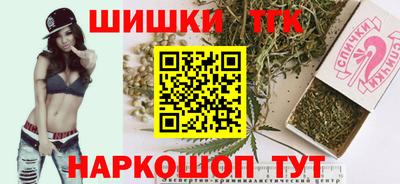 мет Кинель