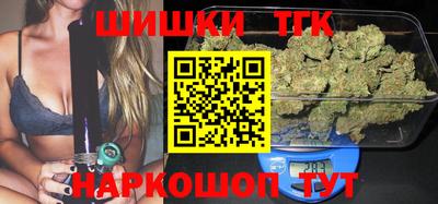 MESCALINE Кимры