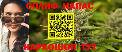 мет Кинель