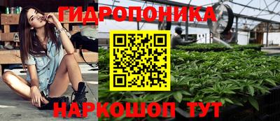 MESCALINE Кимры