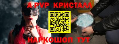 MESCALINE Кимры