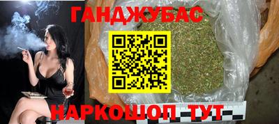 мет Кинель
