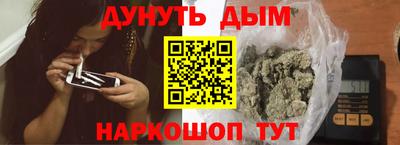 мет Кинель
