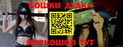 хмурый Кингисепп