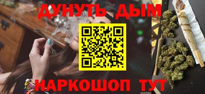 MESCALINE Кимры