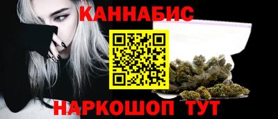 MESCALINE Кимры