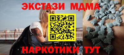 мет Кинель