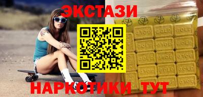 мет Кинель
