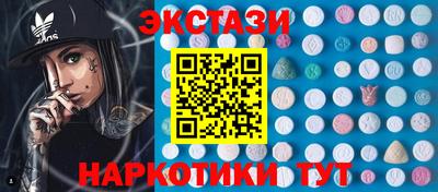 хмурый Кингисепп