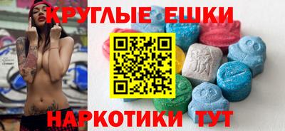 хмурый Кингисепп