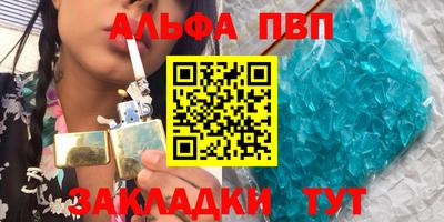 MESCALINE Кимры