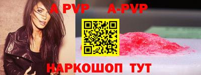 MESCALINE Кимры