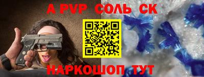 MESCALINE Кимры