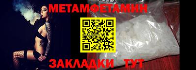 хмурый Кингисепп