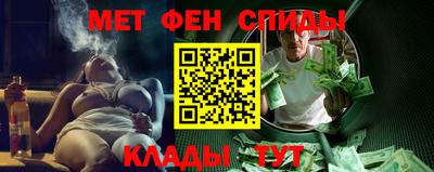 MESCALINE Кимры