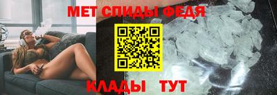 мет Кинель