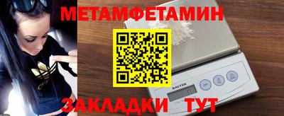 MESCALINE Кимры