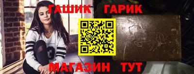 мет Кинель