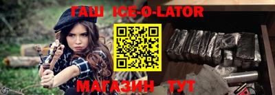 MESCALINE Кимры