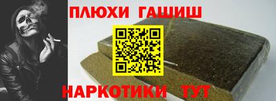 хмурый Кингисепп