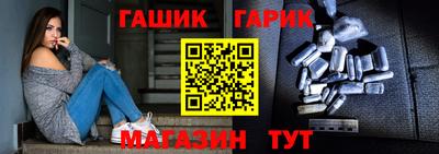 мет Кинель