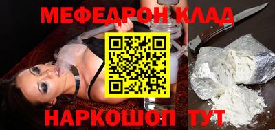 хмурый Кингисепп