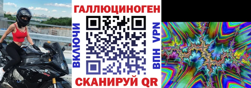 shop официальный сайт  Лесосибирск  Псилоцибиновые грибы мухоморы 
