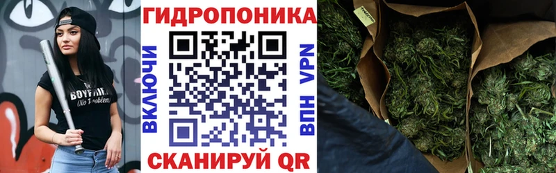 Марихуана Ganja Лесосибирск